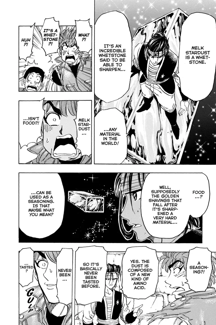Toriko Chapter 117 image 12_optimized